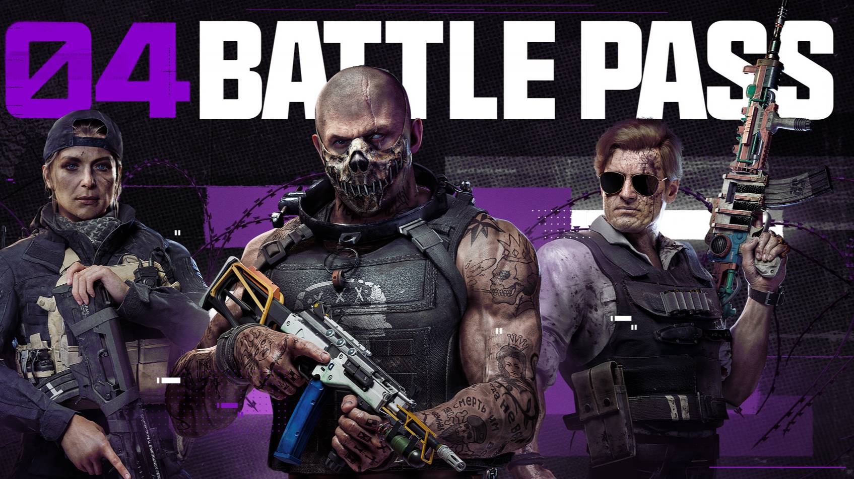 Call of Duty Black Ops 6 SEASON 04