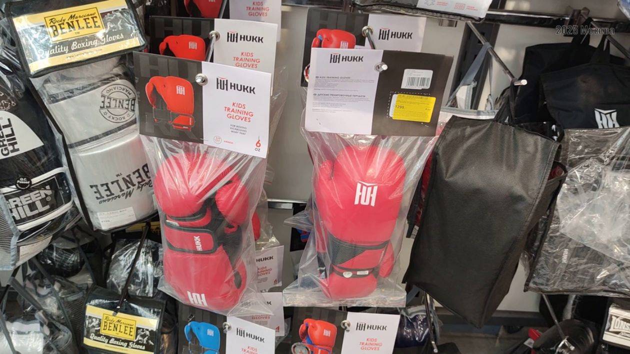 Присматриваемся к перчаткам и шлемам для бокса в СПОРТМАТСЕР 2025