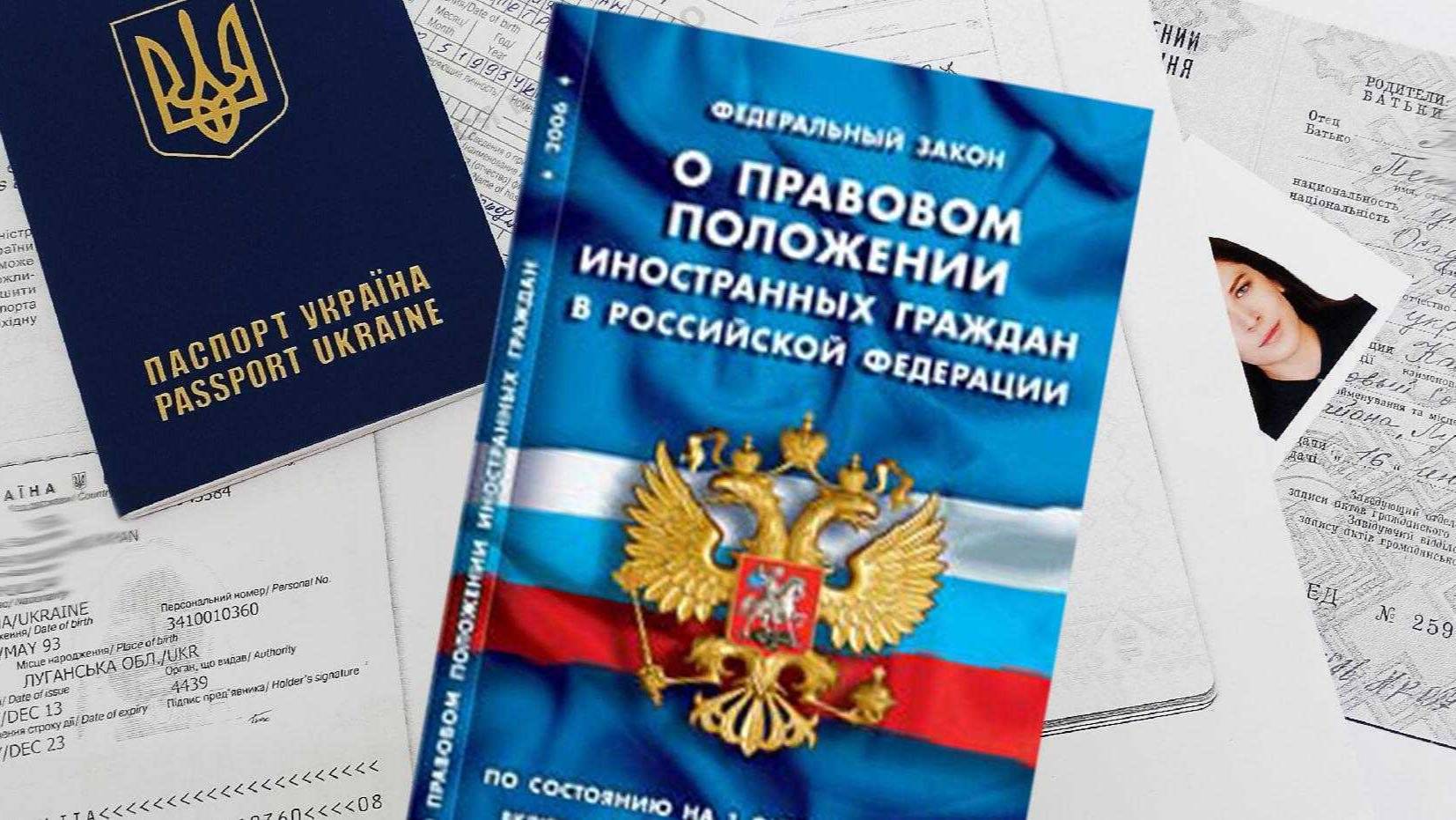 Новые законы июля 2025 года. Что изменится в жизни россиян?