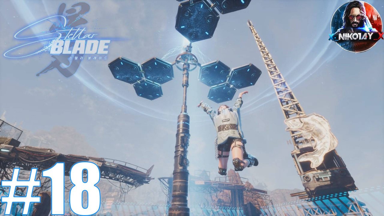 StellarBlade прохождение на ПК #18 [Без комментариев]