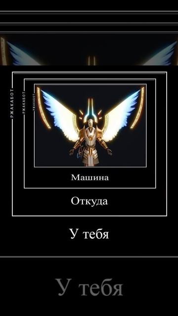 о камазик делает бип-бип