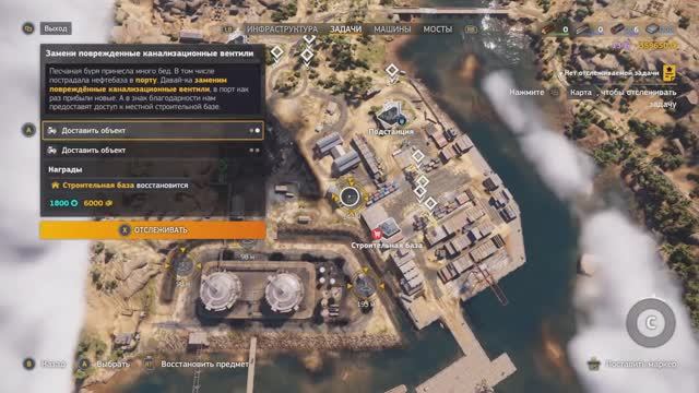 Доступ к строительной базе на карте «Песчаные заносы» в RoadCraft