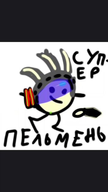 КТО ОТПИСАЛСЯ