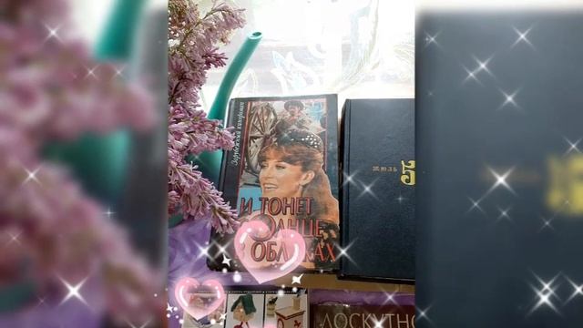 📚 КНИЖНЫЙ ОБМЕН 📚 13 ИЮНЯ 2025 г.📚