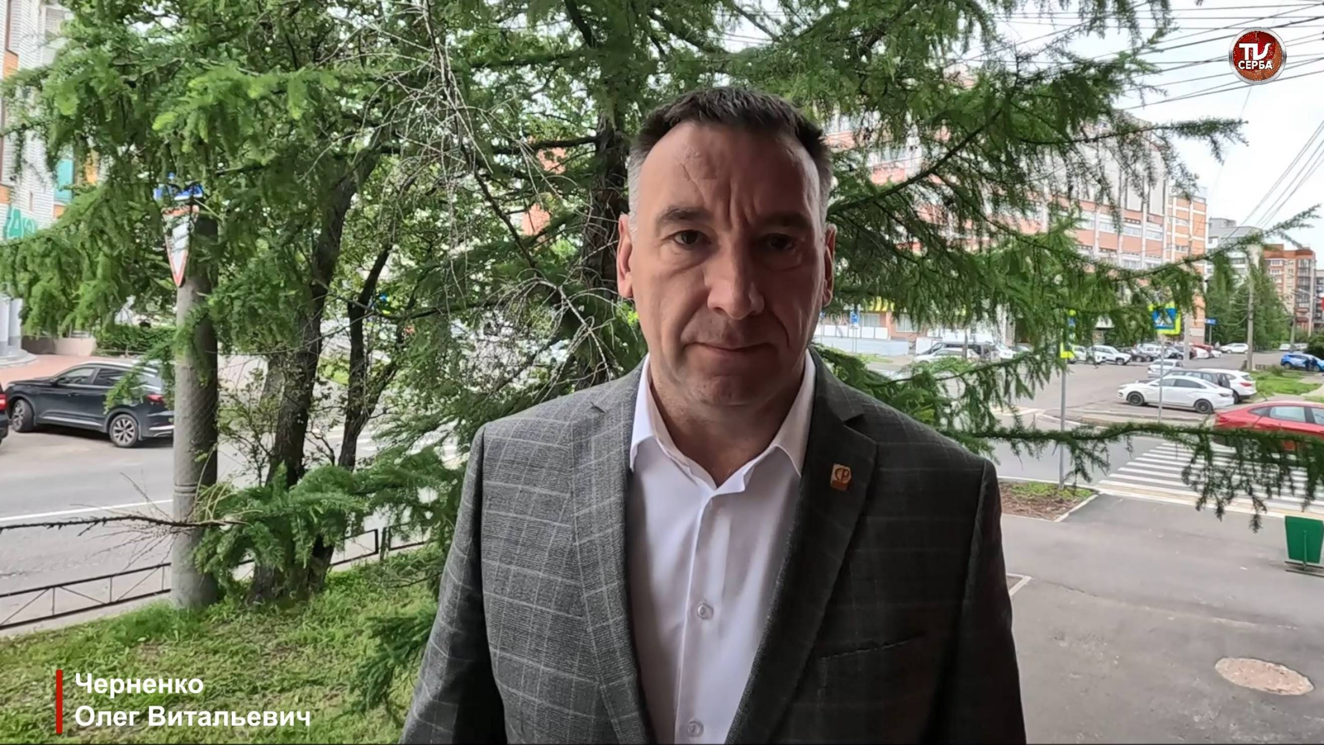 Справедливороссы Поморья утвердили кандидатом в губернаторы Олега Черненко