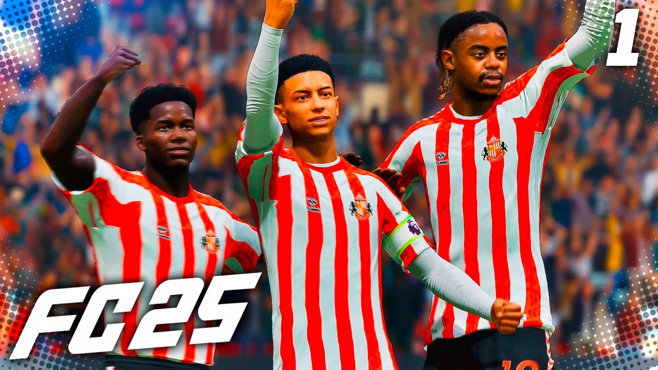 FC 25 КАРЬЕРА ЗА САНДЕРЛЕНД #1 - СТАРТ 5 СЕЗОНА НА УЛЬТИМЕЙТЕ!