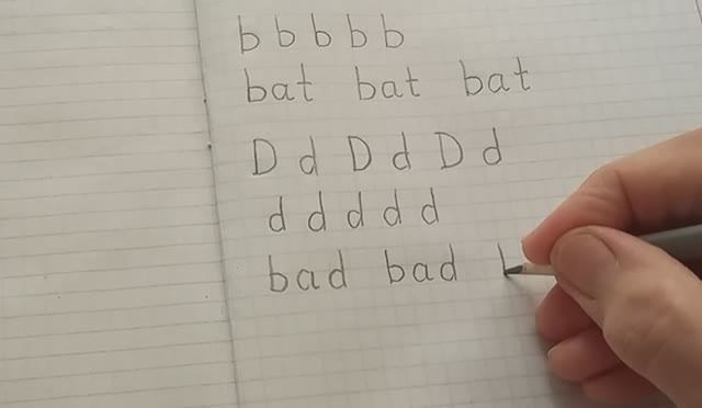 Английский Буква D Прописи 3.2