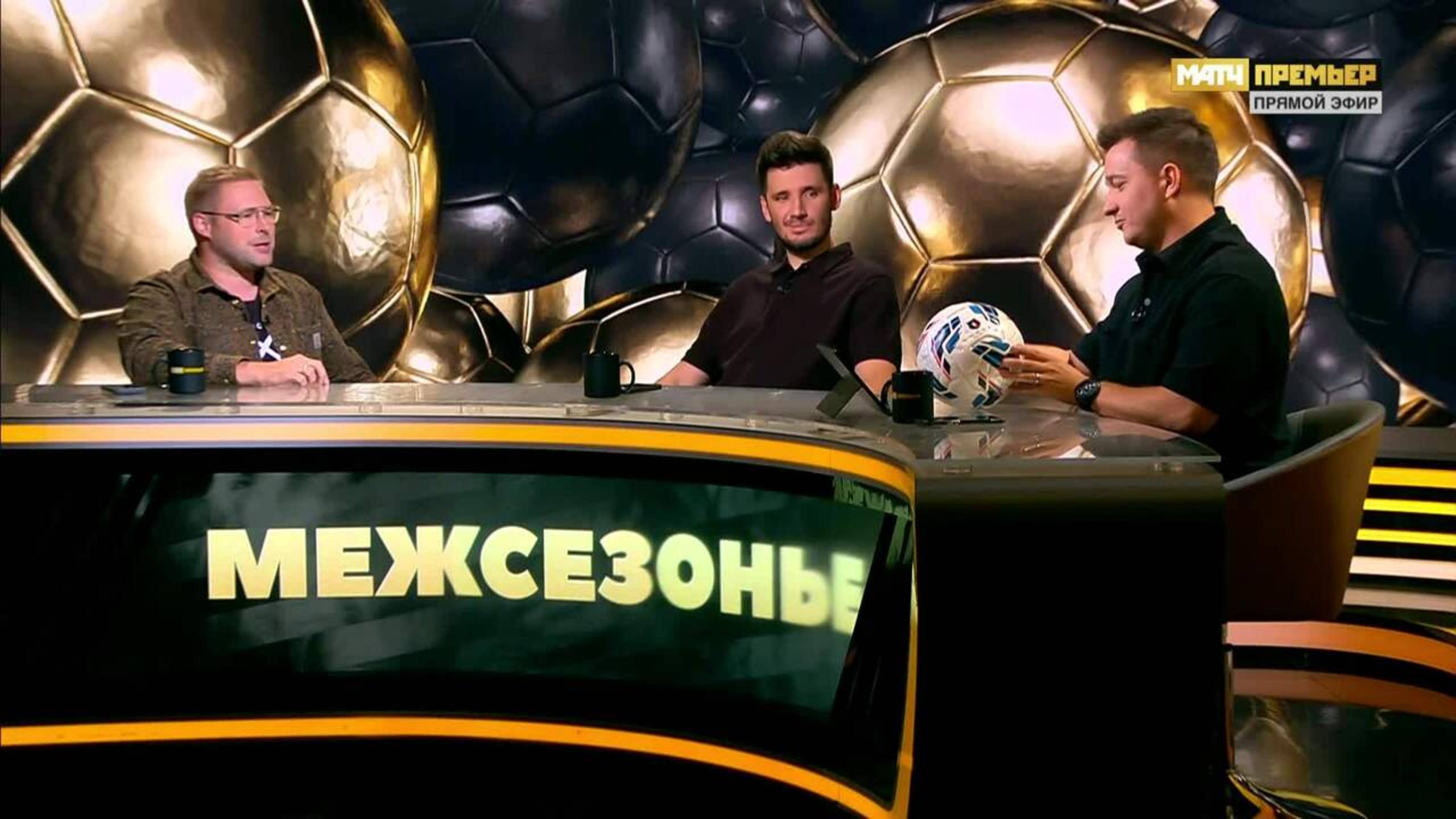 Студия «МАТЧ ПРЕМЬЕР». «Межсезонье». «Балтика» и «Динамо Махачкала». Выпуск от 20.06.2025