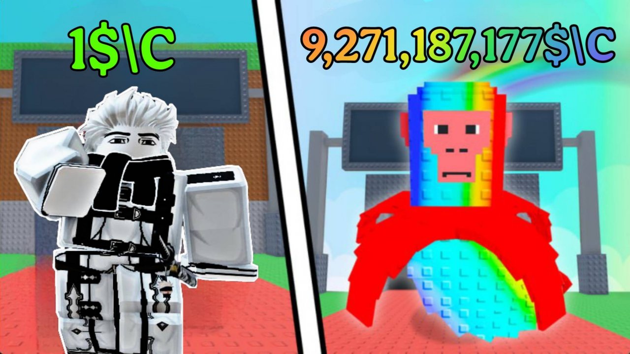 НОВОЕ ОБНОВЛЕНИЕ В УКРАДИ БРЕЙНРОТ РОБЛОКС! | РАДУЖНЫЙ ТРАЛАЛЕЛО ТРАЛАЛА И ДРУГИЕ БРЕЙНРОТЫ!