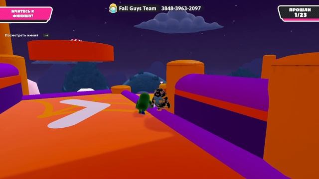 Fall Guys работаем))