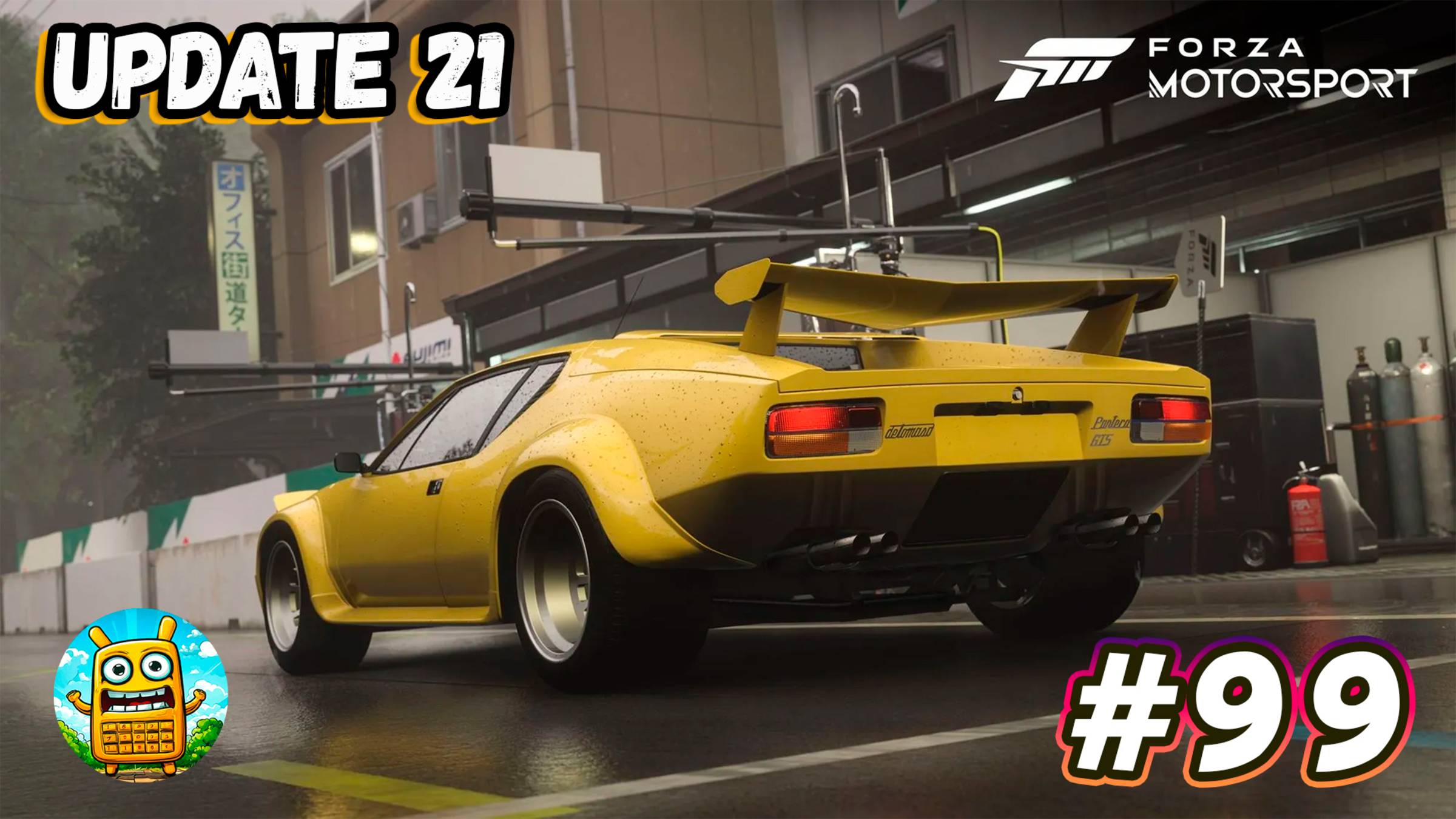 Forza Motorsport 🔴 [Стрим #99] покатушки на расслабоне) под музычку)