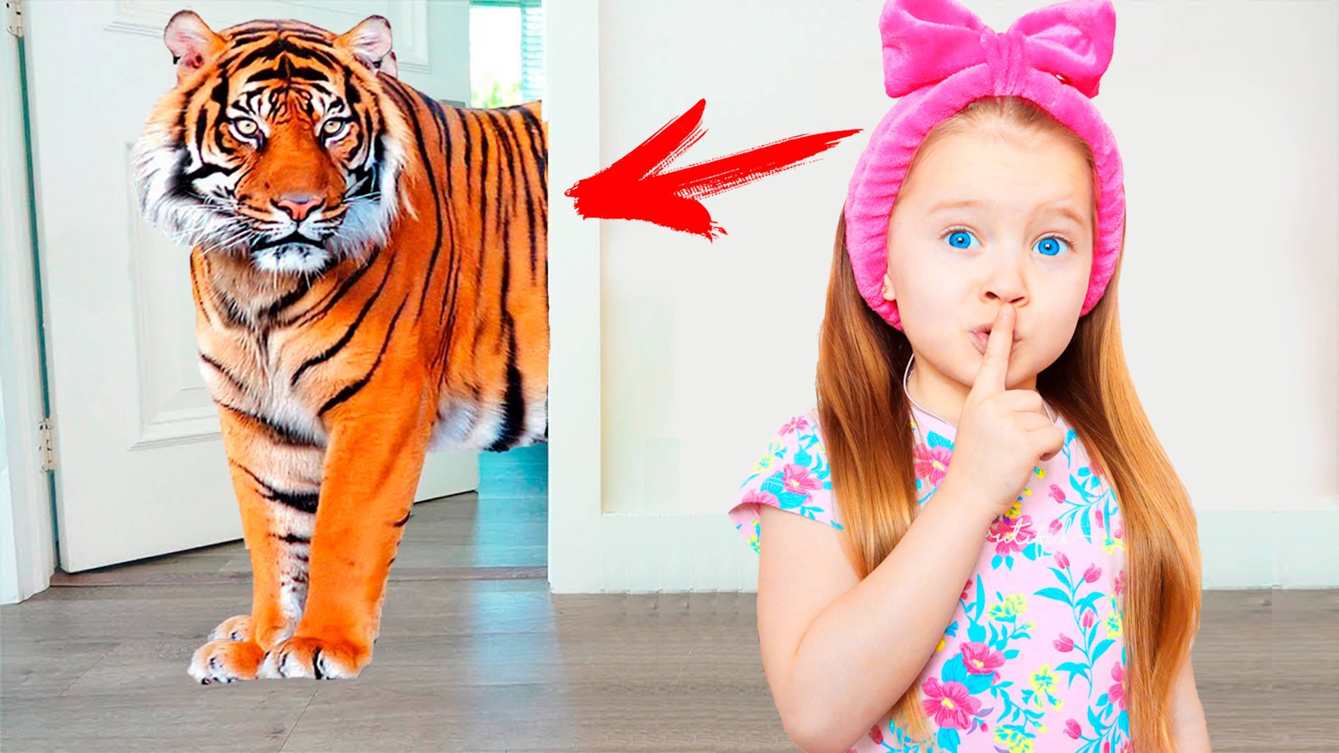 Милана и папа играют с питомцами и устроили домашний зоопарк