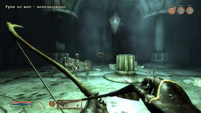 The Elder Scrolls IV (МС) часть 90