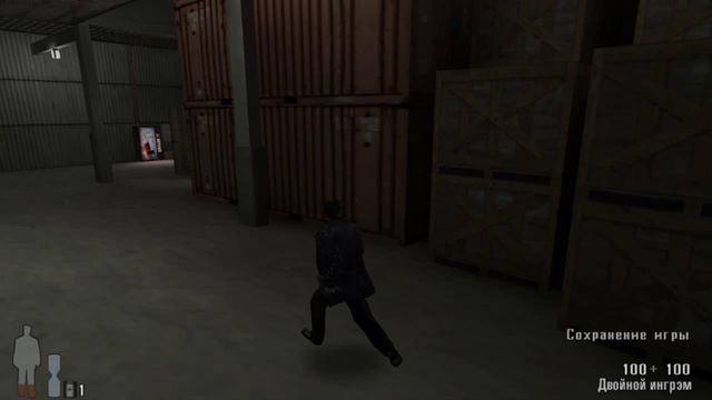 Max Payne часть 5