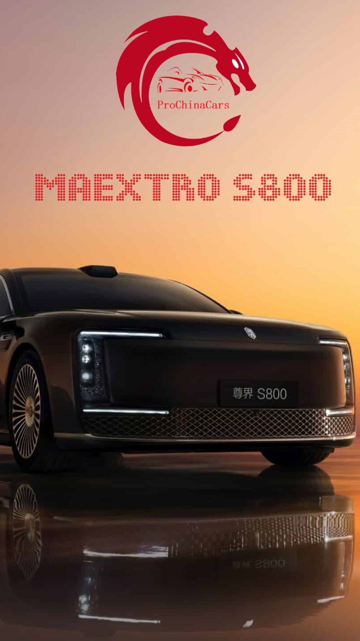 Maextro S800 - прощайте Бэнтли и Роллс Ройс