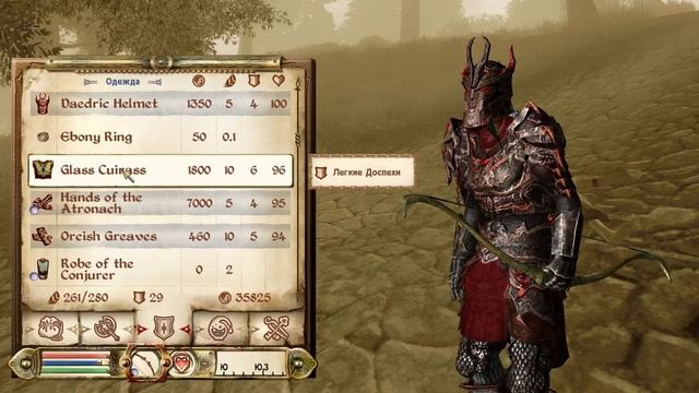 The Elder Scrolls IV (МС) часть 89