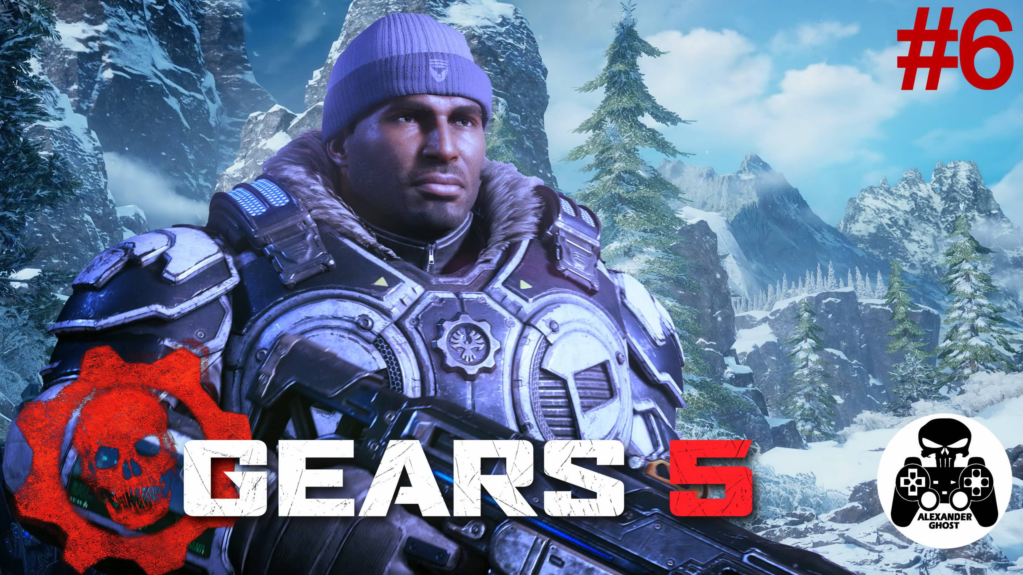 Gears 5 - Акт 2, Глава 2 Навстречу Неизвестности
