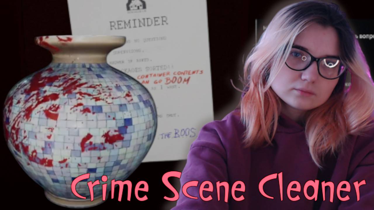 СКЛАД С СЮРПРИЗОМ /16/ CrimeSceneCleaner