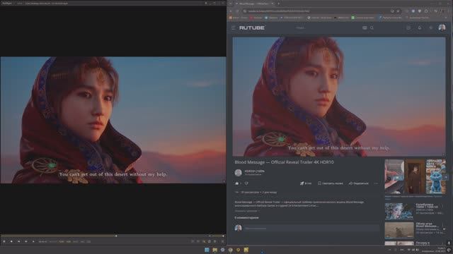 Обзор Сравнение: До Оригинала HDR10 и После Загрузки На РУТУБ