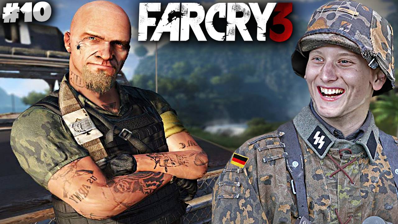 НЕМЕЦКИЙ ДРУГ ► FAR CRY 3 СЛОЖНОСТЬ:ВОИН ► #10