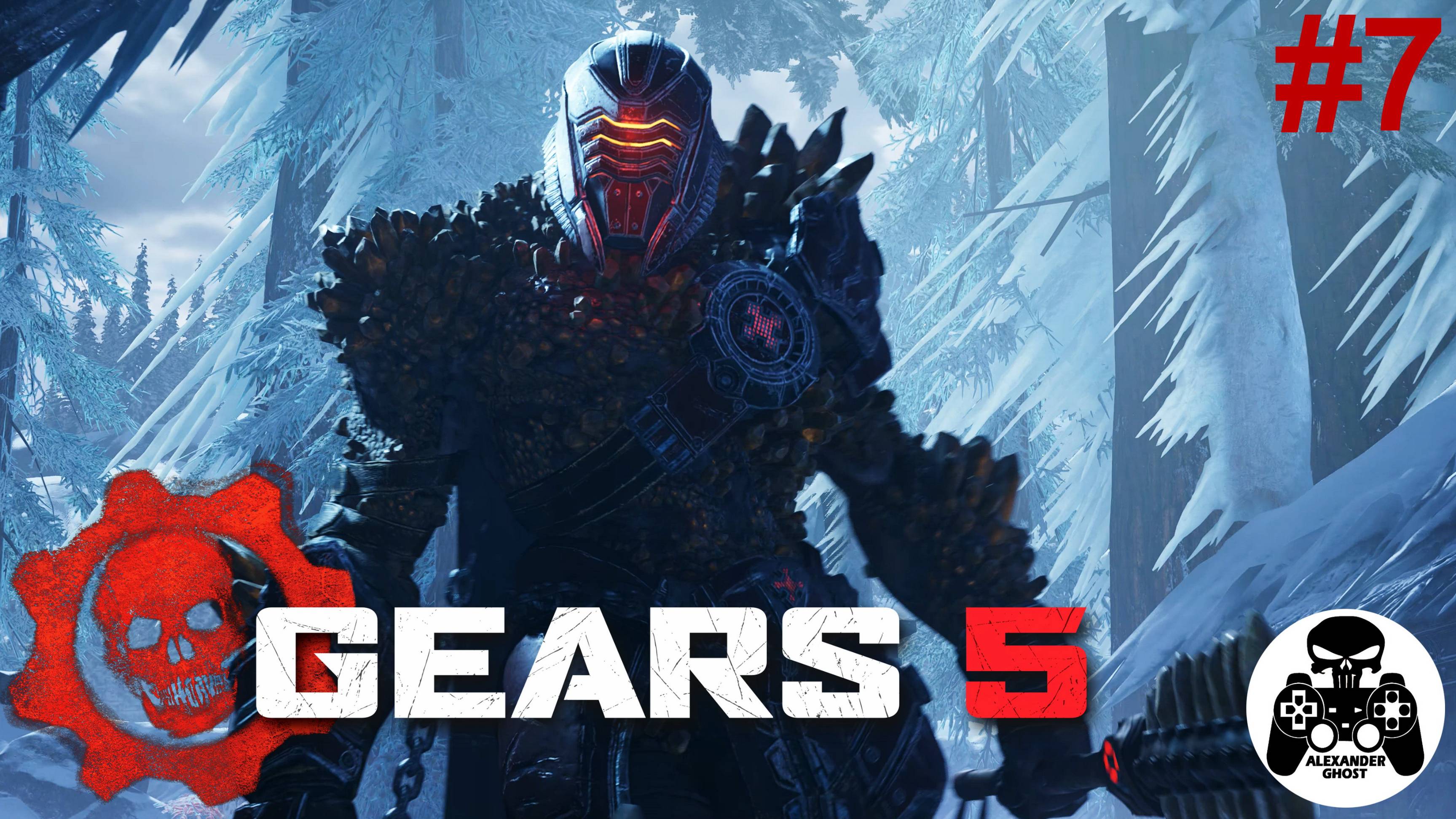 Gears 5 - Акт 2, Глава 3 Лес за деревьями