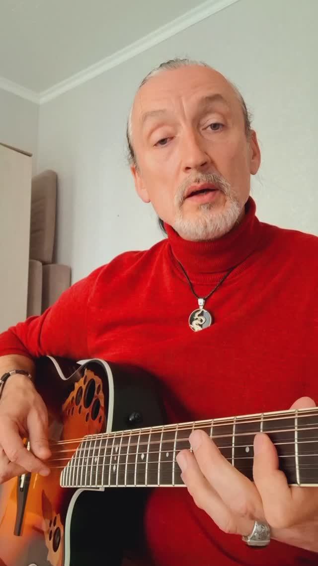 Я БРЕДУ ПО БЕЗДОРОЖЬЮ/Кавер песни К.Никольского