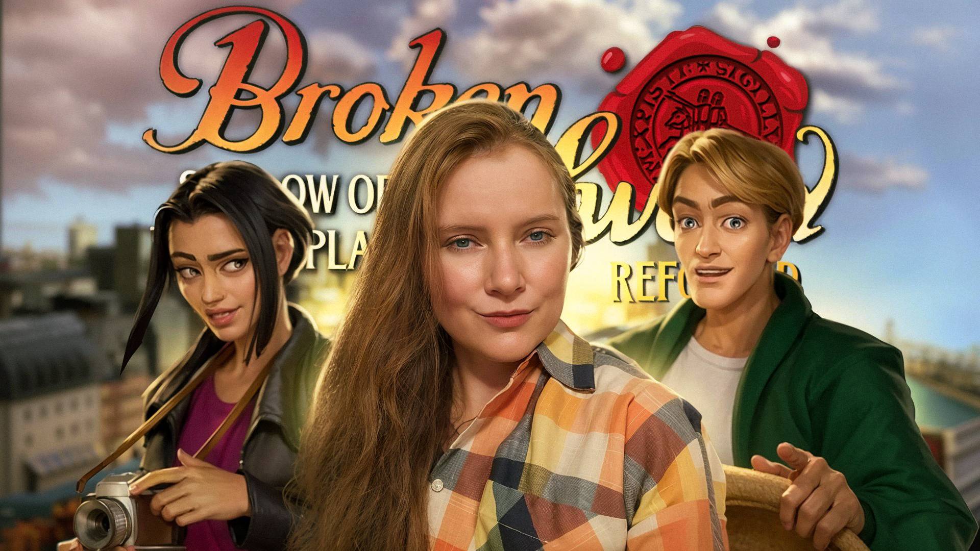 Сломанный меч – Тень Тамплиеров: Перекованное издание 💎 Прохождение с комментариями (1)