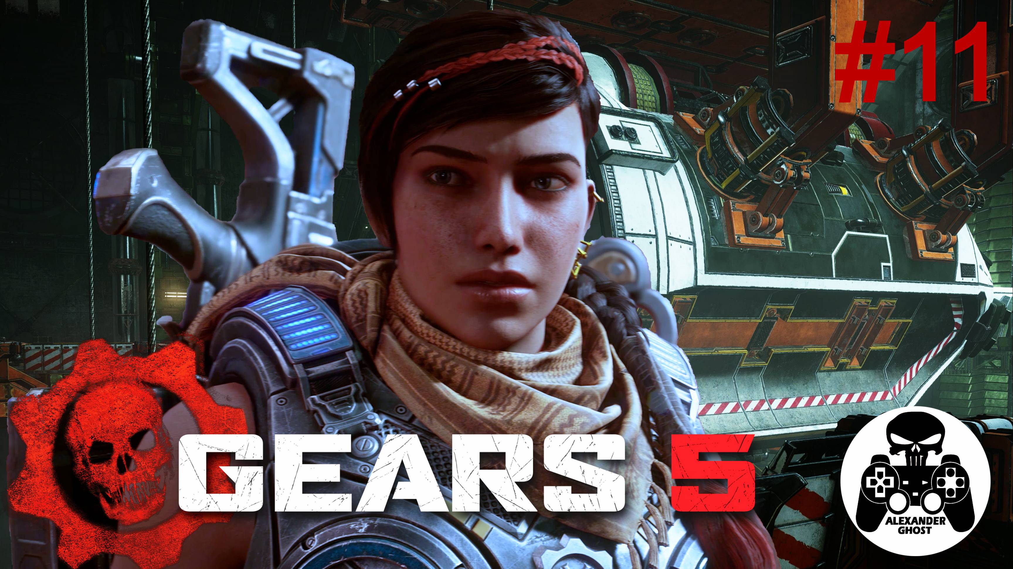 Gears 5 - Акт 3, Глава 2 Планы и ракеты