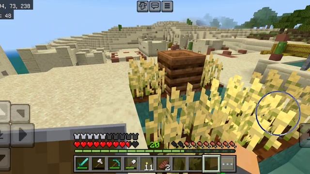 Minecraft выживание 11 серия "путешествие"