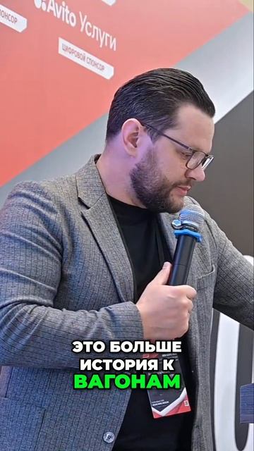 Логистика 2024_ Проблемы Перевозок, Буллиты и Решения