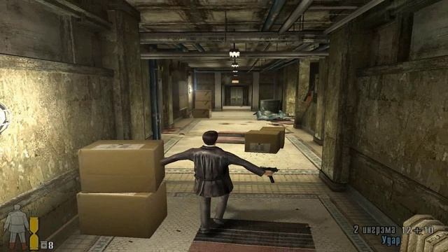 Max Payne 2 часть 2