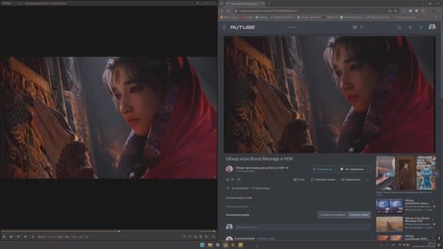 Обзор Сравнение: С Лево, Офицального HDR10, С Программным, Оброботкой HDR от DaVinci Resolve