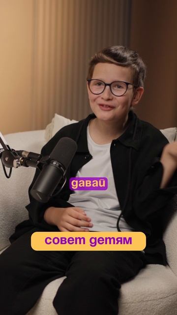 Совет детям - не бойтесь отвечать обидчикам