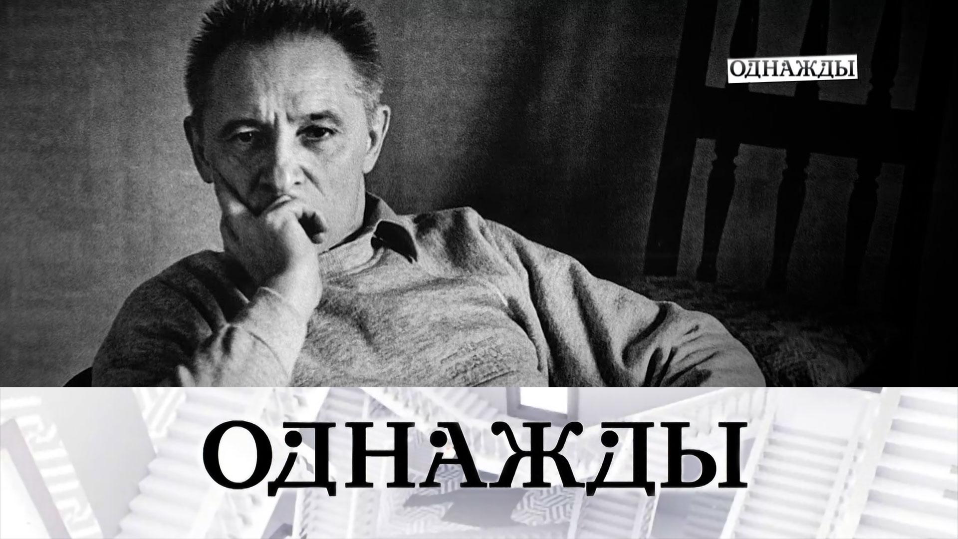 Золотая эпоха Юрия Григоровича и взаимная любовь Натальи Теняковой и Сергея Юрского | «Однажды...»