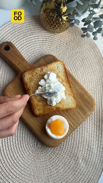 Быстрый завтрак #питание #еда #рецепт #завтрак