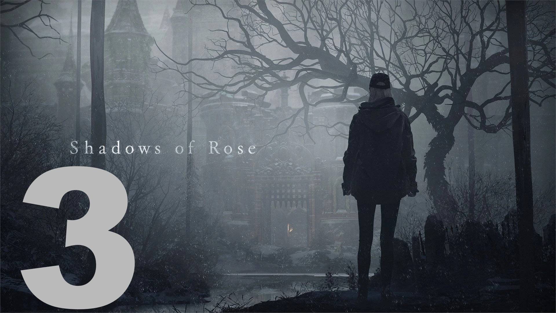 Прохождение Resident Evil 8 Village DLC Shadow of Rose №3 - Первый Босс