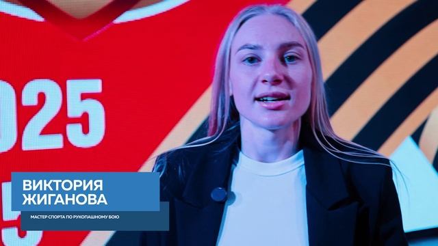 Празднование 30 летия федерации рукопашного боя Ставропольского края. Репортаж А. Михнева.