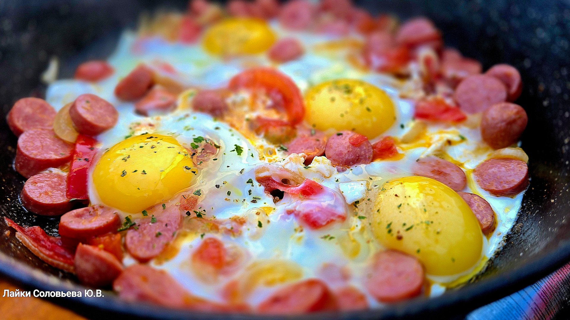 Завтрак на чёрном море