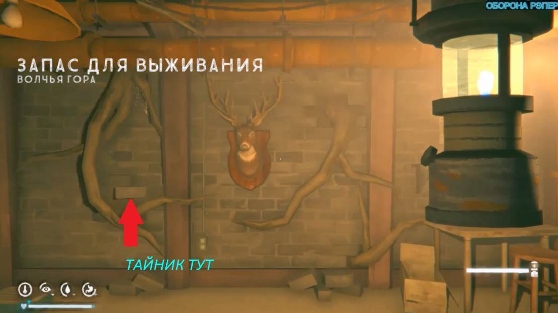 THE LONG DARK. 2 Й КВЕСТ ТОРГОВЦА.ИДУ ТУДА ЗНАЮ КУДА НО НЕ ЗНАЮ ЗАЧЕМ.ПРОХОЖДЕНИЕ ЧАСТЬ 30*