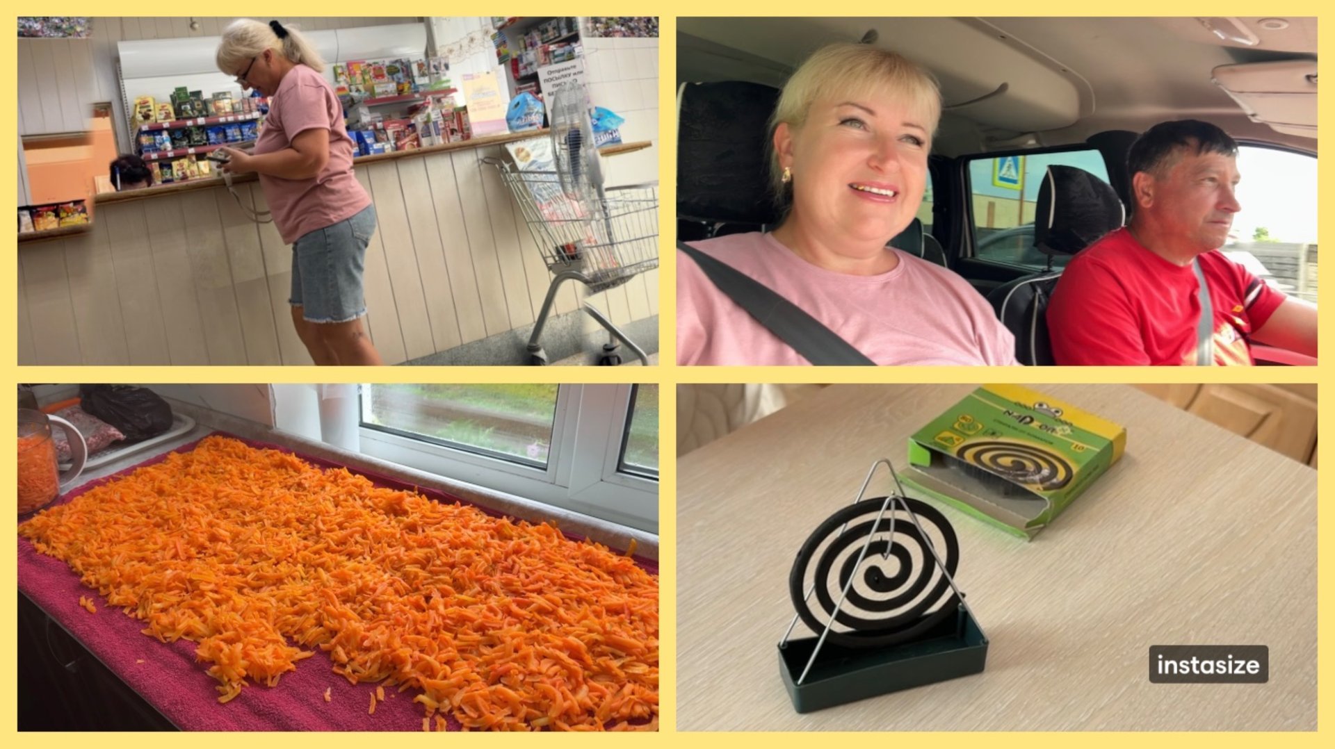 Нужные товары для ДОМА. Как сушу МОРКОВКУ🥕🥕. Разочаровалась.