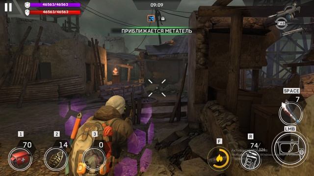 LEFT TO SURVIVE -ТУРНИ 752