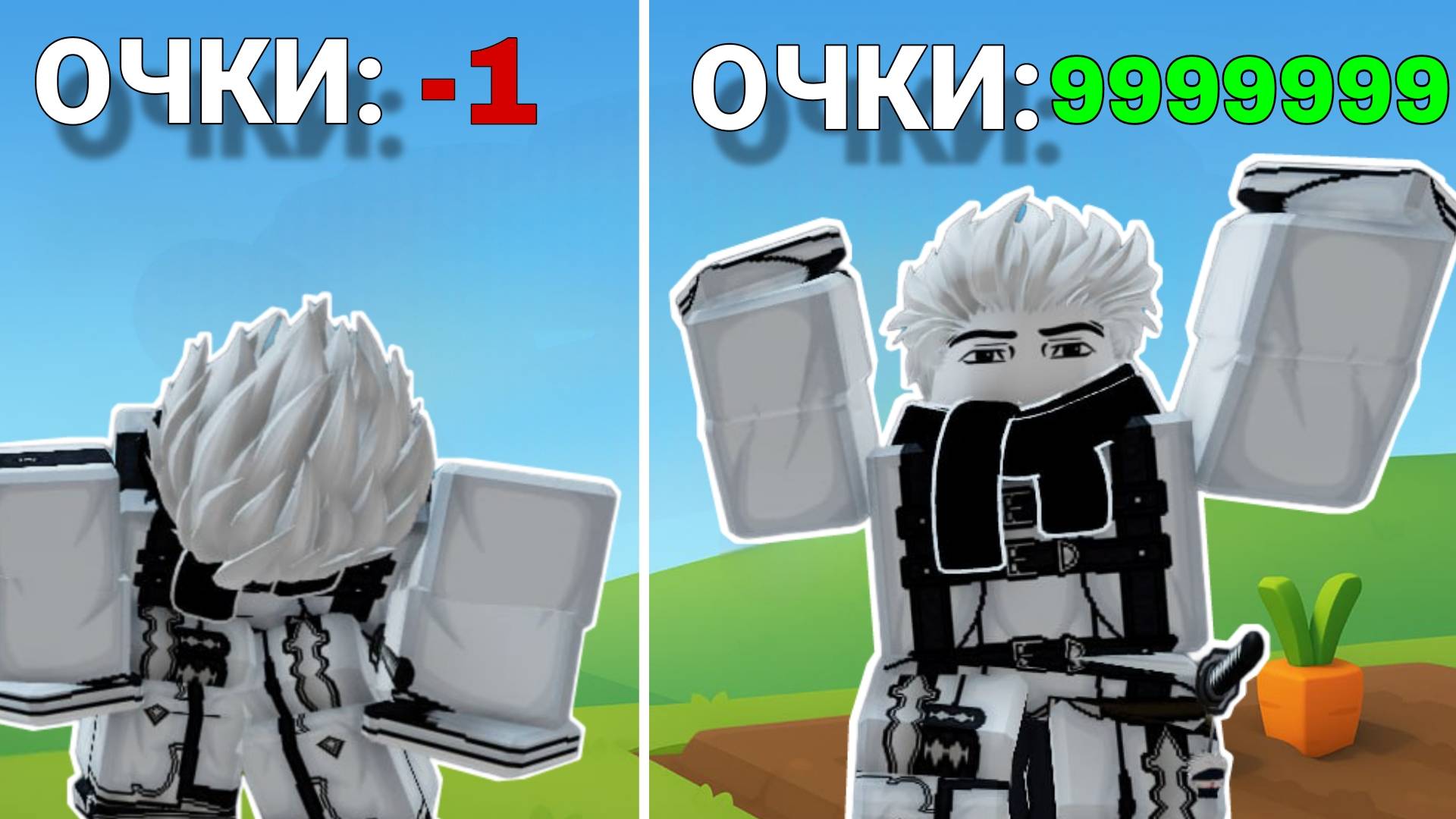 ТРИ КОМАНДЫ ПОДПИСЧИКОВ ВЫПОЛНЯЮТ ЛЕТНИЙ ИВЕНТ НА ЛУЧШИЕ НАГРАДЫ В ВЫРАСТИ САД! | GROW A GARDEN