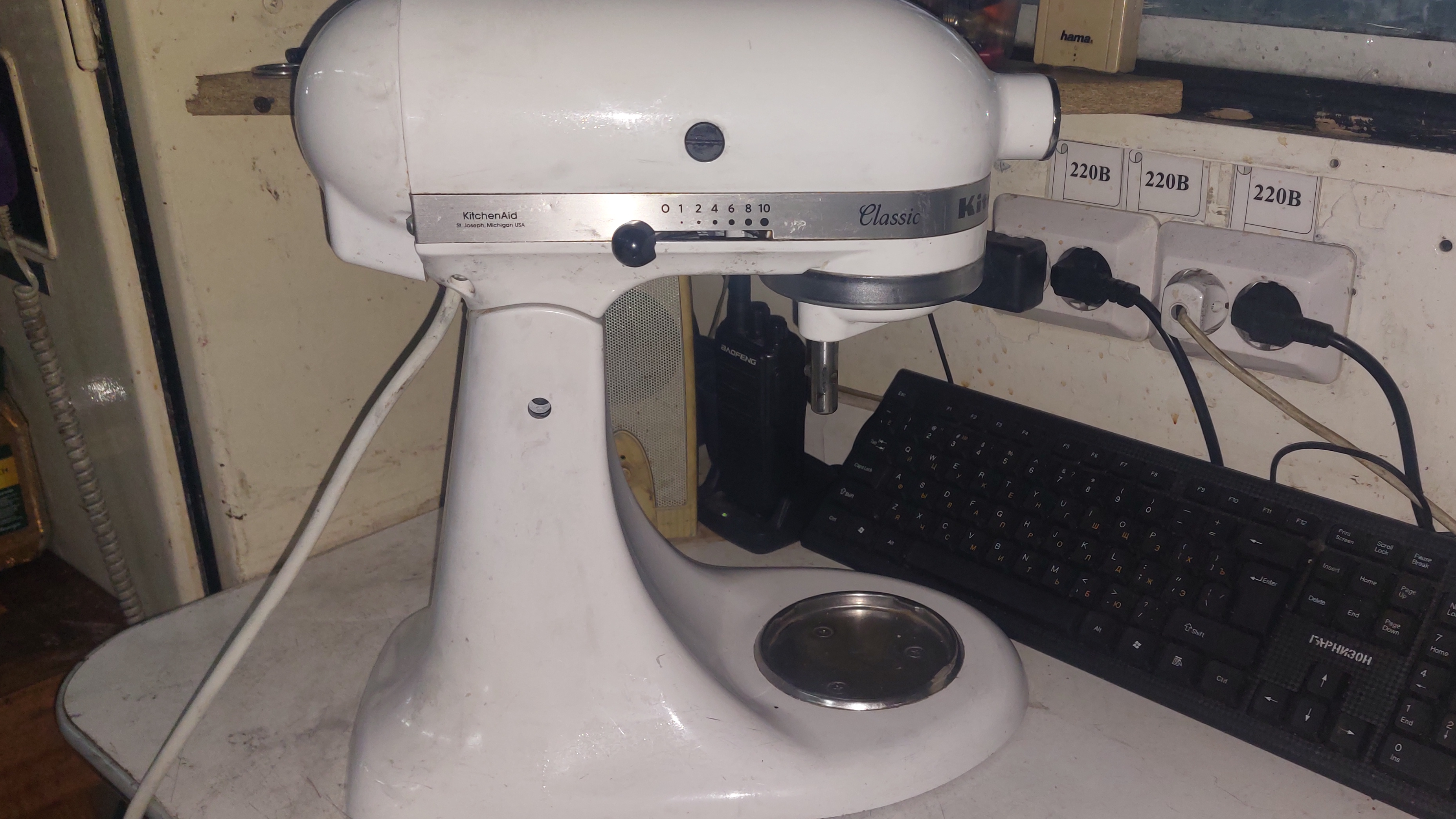 Ремонт настольного миксера  KitchenAid