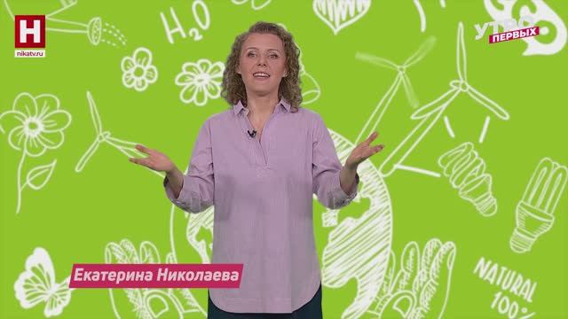 Пищевые отходы | МЫ РАЗДЕЛЯЕМ