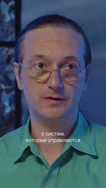 Linux — самая безопасная операционная система? | Вебинар «Безопасность Linux»