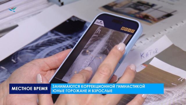 Рубрика «Бизнес-старт». Милада Петрова (20.06.25)