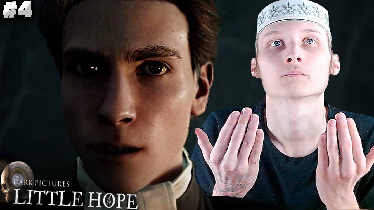 СВЯЩЕННИК ► The Dark Pictures : Little Hope ► #4