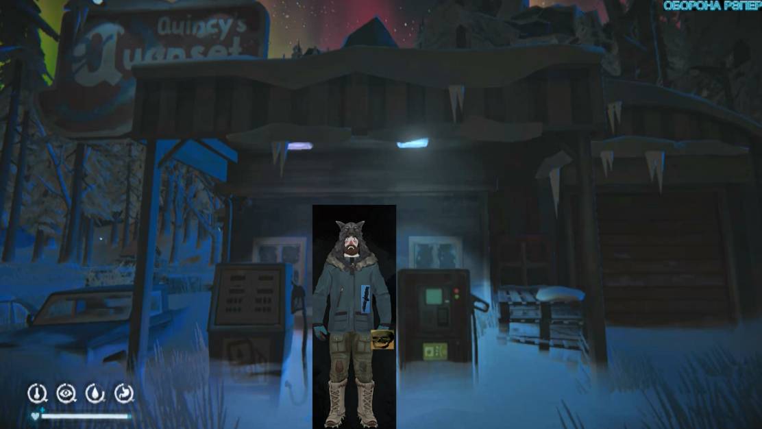 THE LONG DARK. 4 Й КВЕСТ ТОРГОВЦА.НАШЛИ ТО ЧТО ОСТАЛОСЬ ОТ БРАТА ТОРГОВЦА.
ПРОХОЖДЕНИЕ ЧАСТЬ 32*