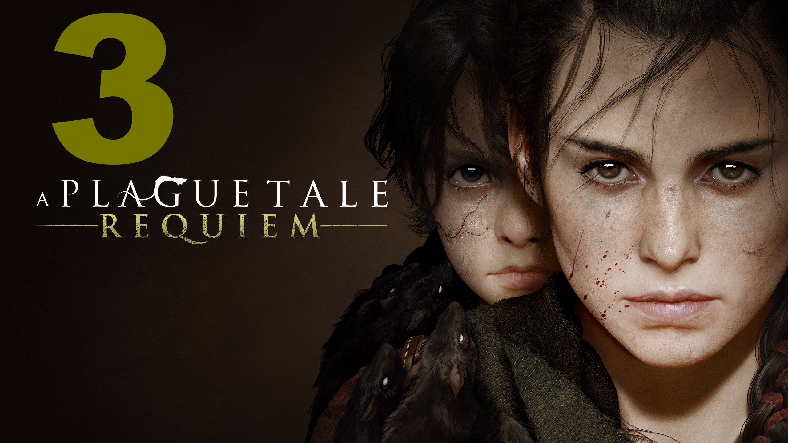 Прохождение A Plague Tale Requiem №3 - Акт III Бремя крови