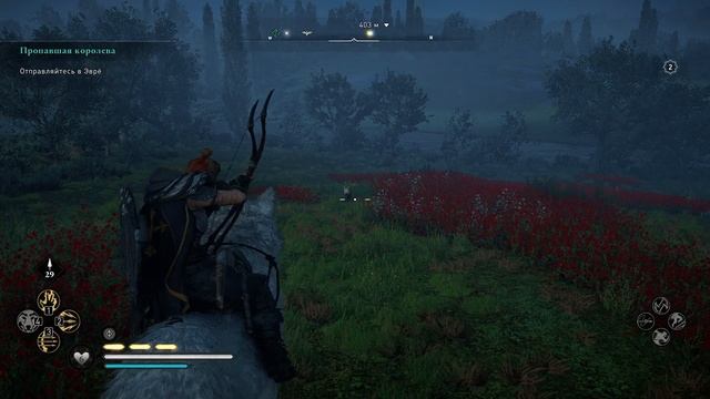 Assassin’s Creed Valhalla - Осада Парижа - прохождение [05] ПК русский язык